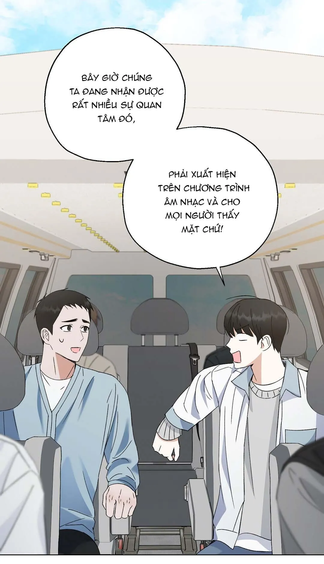 To The Fans, Not To Me Chapter 5 Trang 31