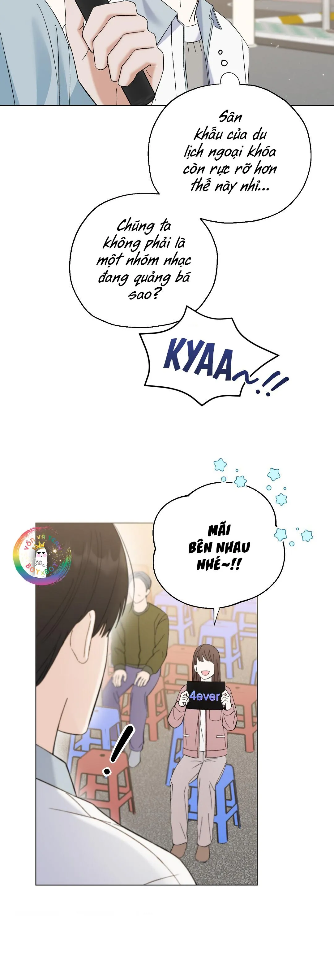 To The Fans, Not To Me Chapter 6 Trang 5