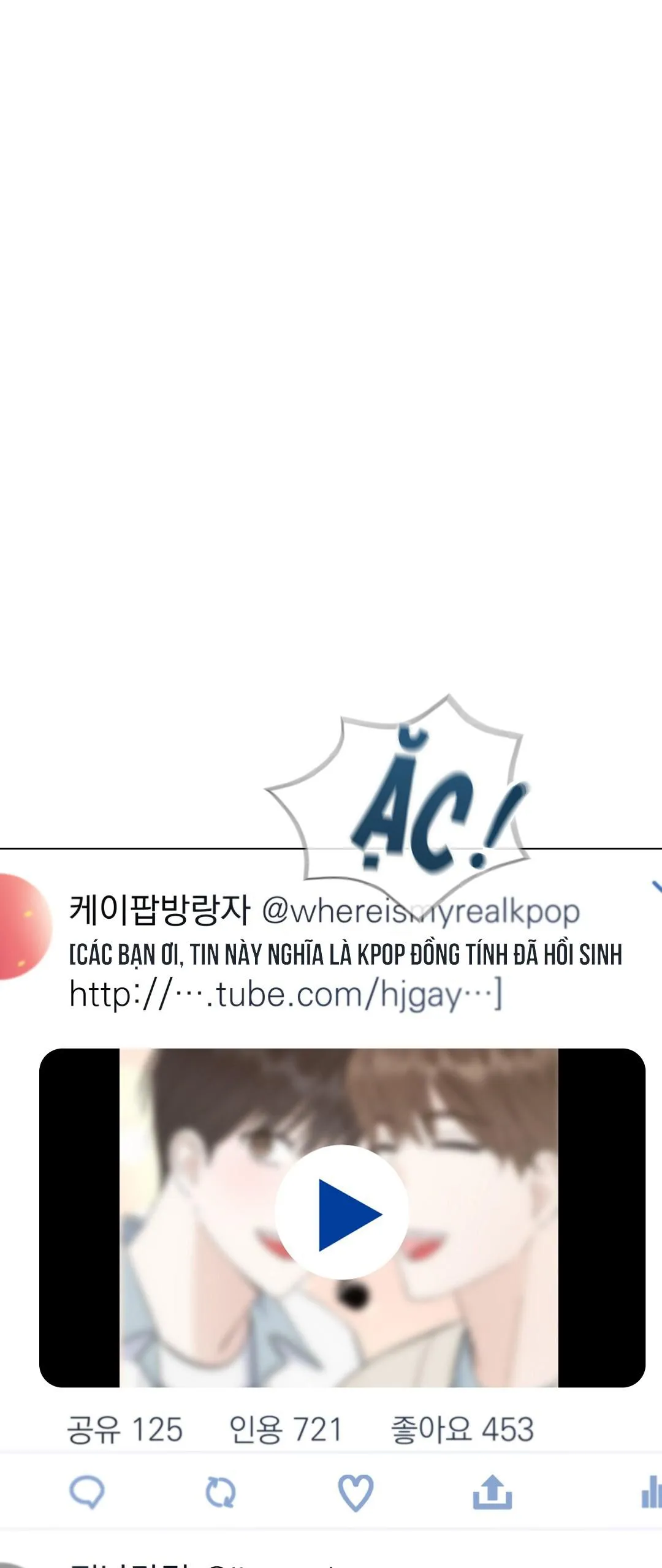 To The Fans, Not To Me Chapter 6 Trang 79