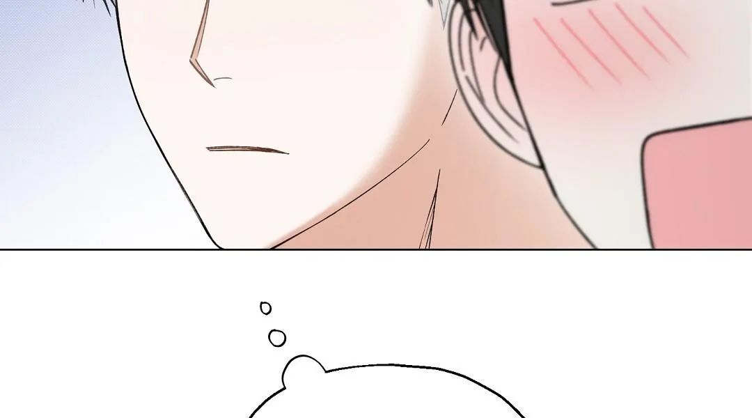 To The Fans, Not To Me Chapter 7 Trang 6