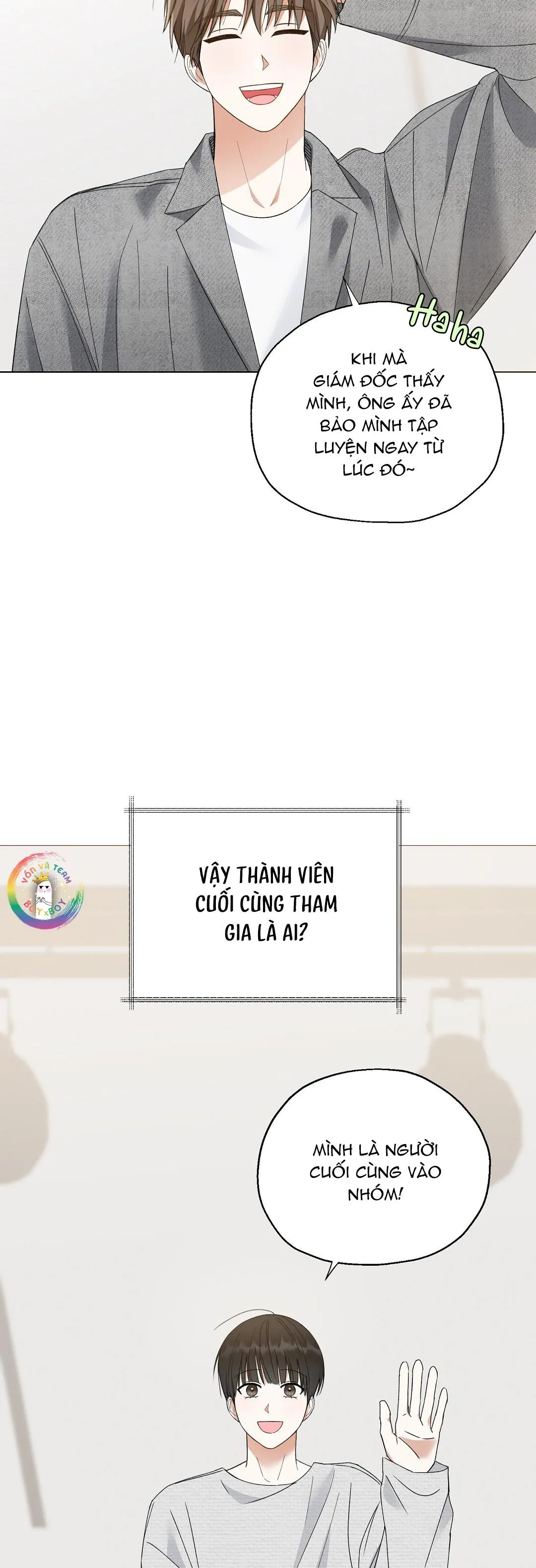 To The Fans, Not To Me Chapter 8 Trang 14