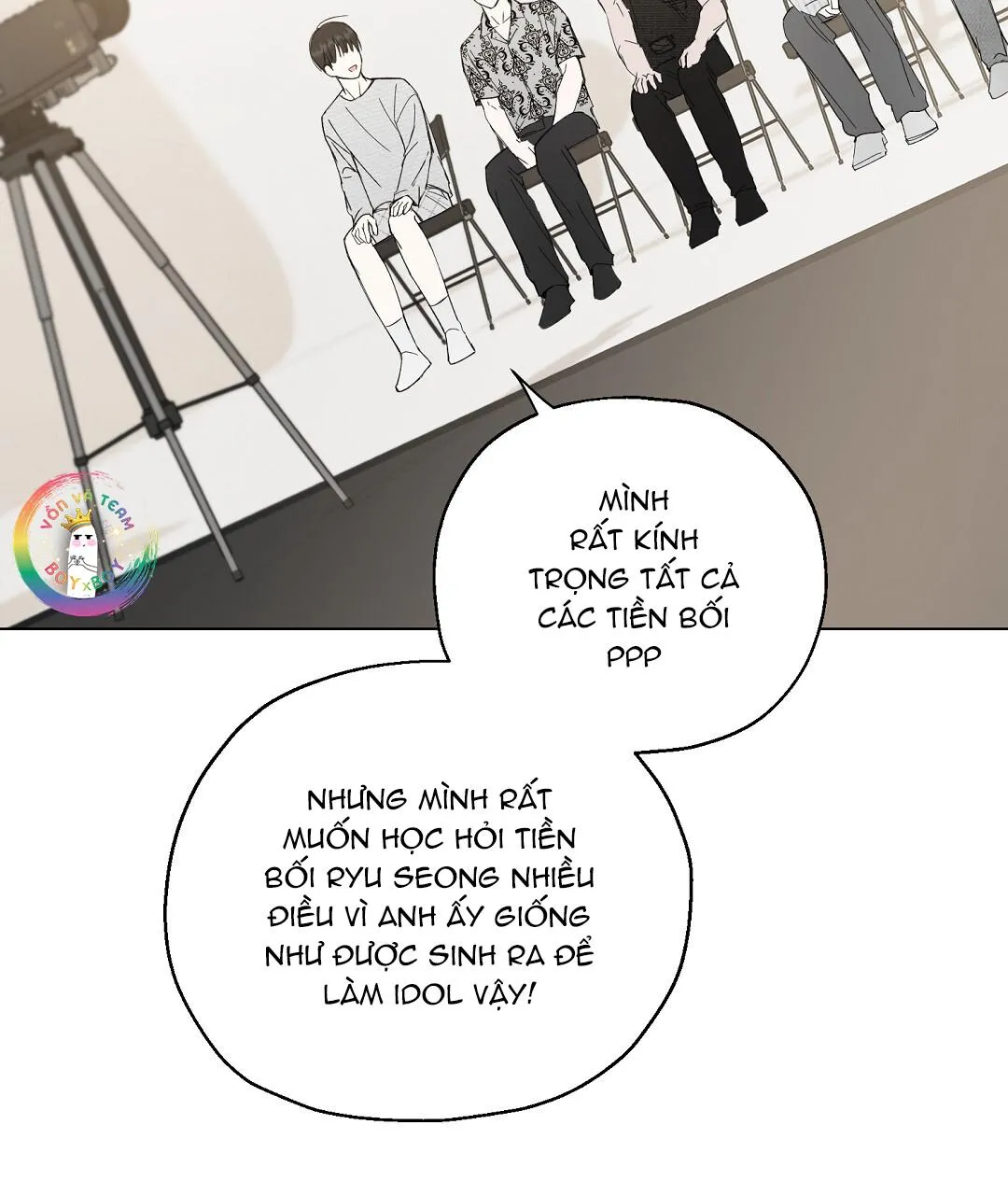 To The Fans, Not To Me Chapter 8 Trang 23