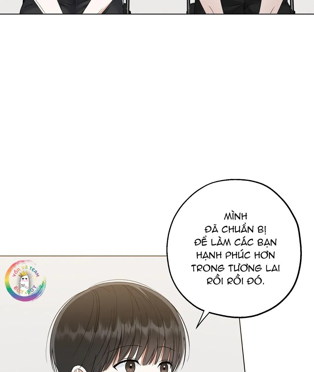 To The Fans, Not To Me Chapter 8 Trang 25