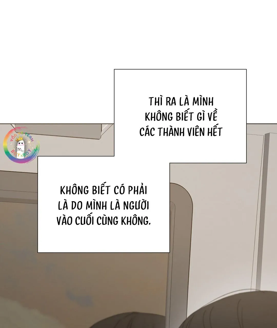 To The Fans, Not To Me Chapter 8 Trang 33