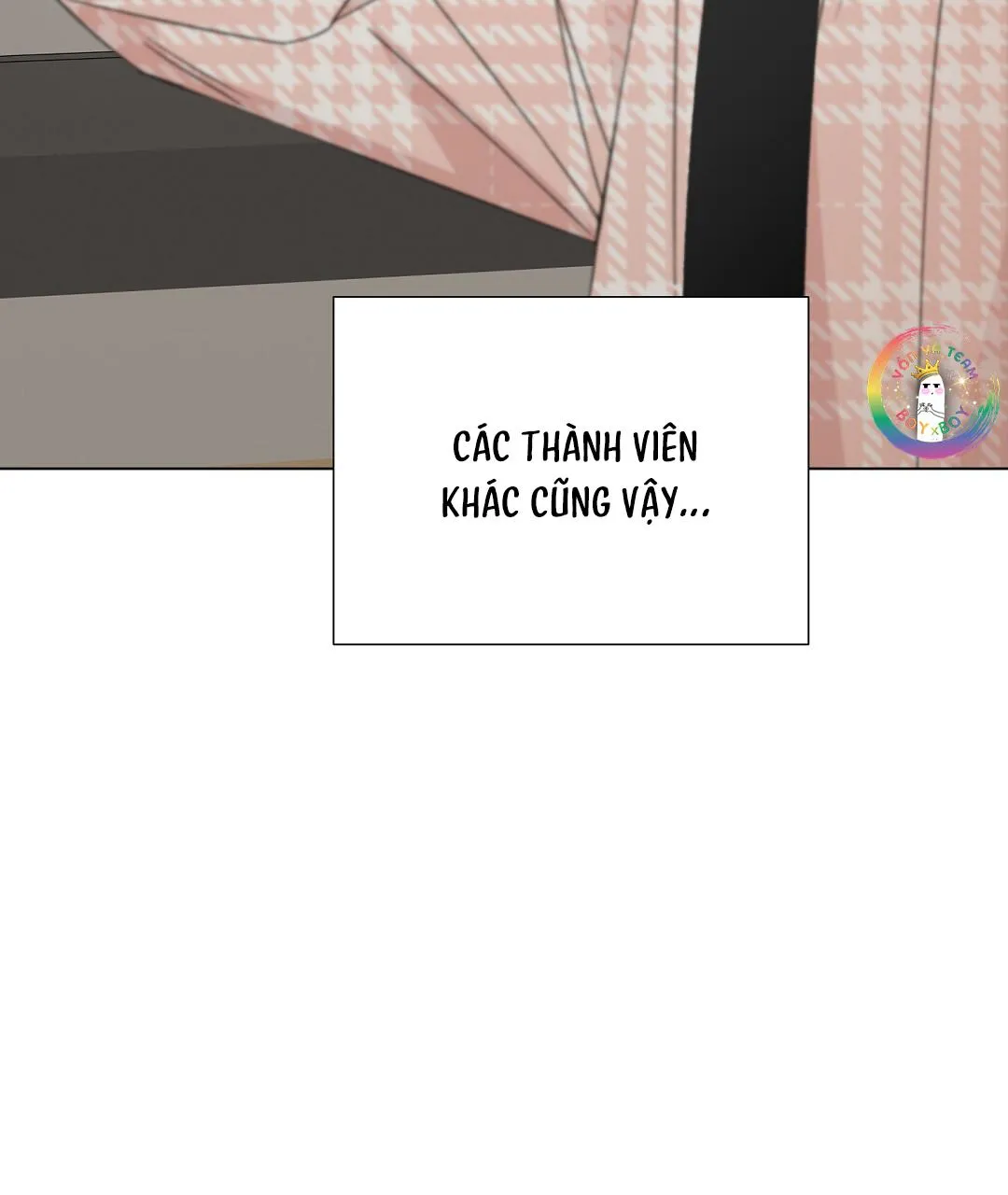 To The Fans, Not To Me Chapter 8 Trang 35