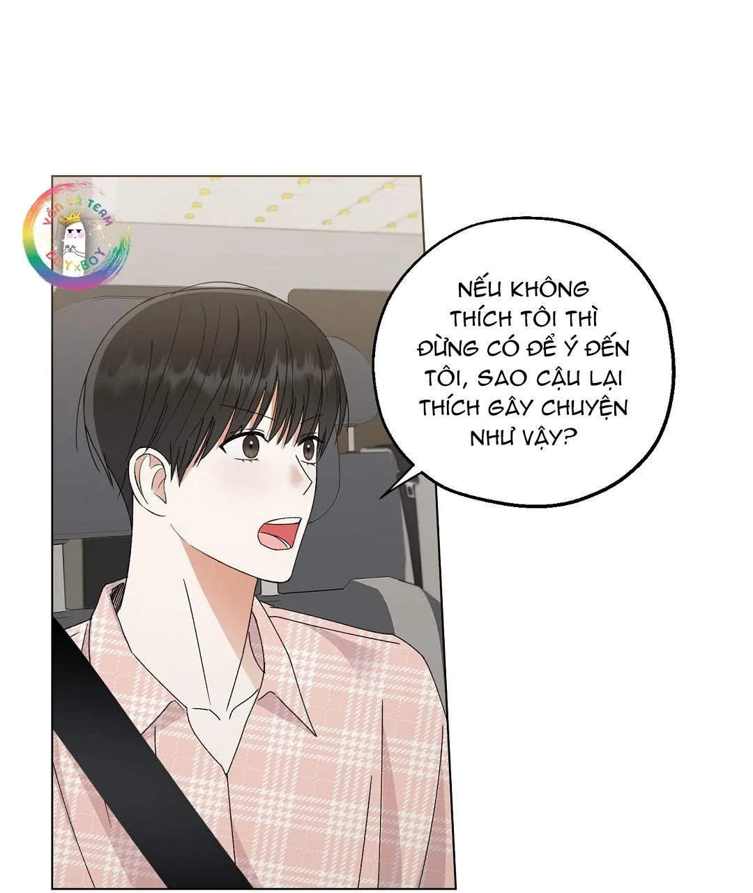 To The Fans, Not To Me Chapter 8 Trang 41