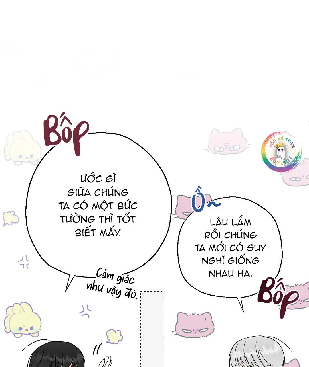 To The Fans, Not To Me Chapter 8 Trang 81