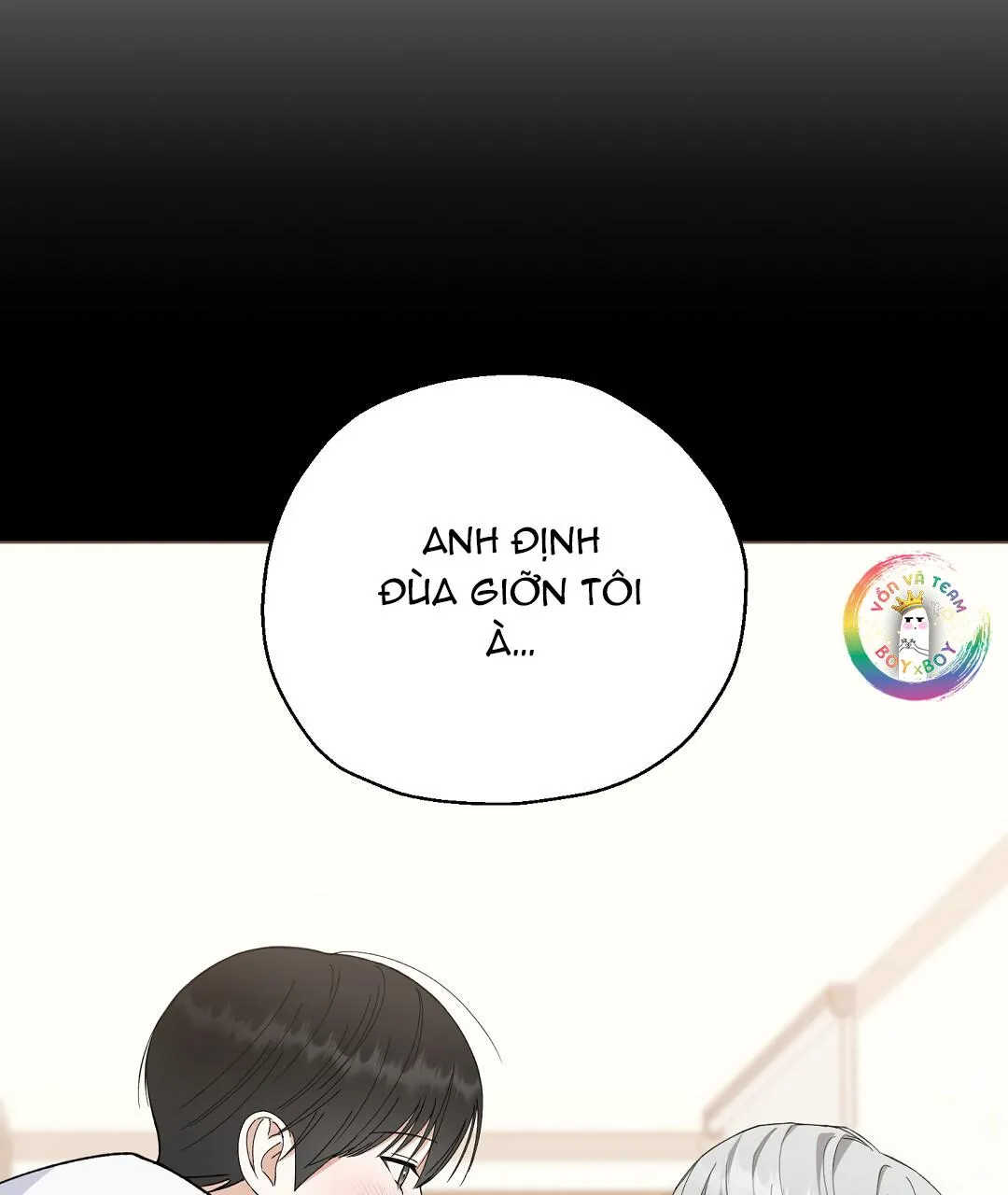 To The Fans, Not To Me Chapter 10 Trang 12