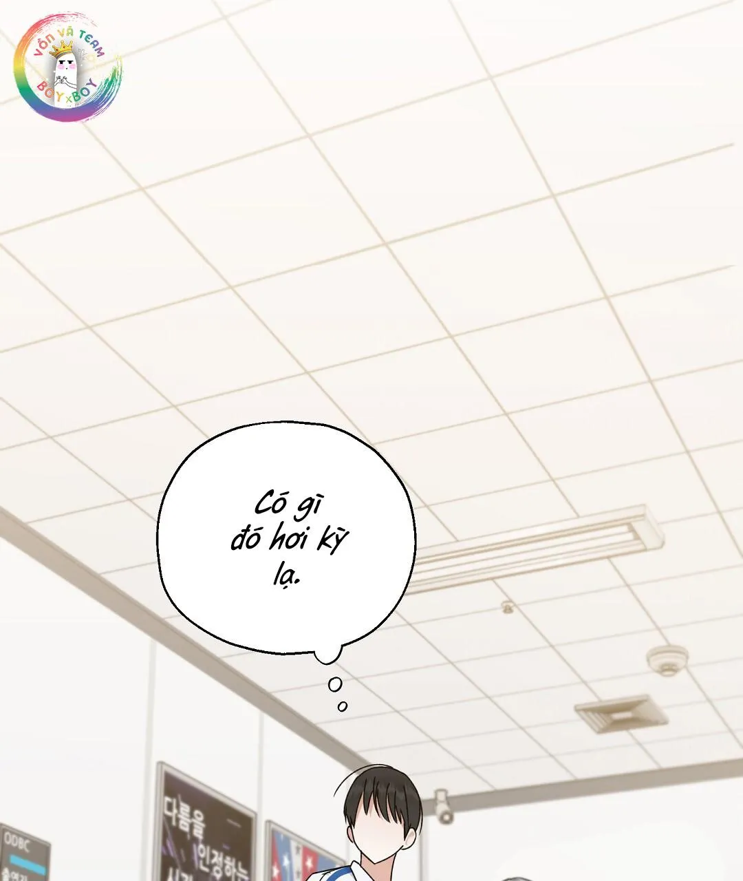 To The Fans, Not To Me Chapter 10 Trang 75