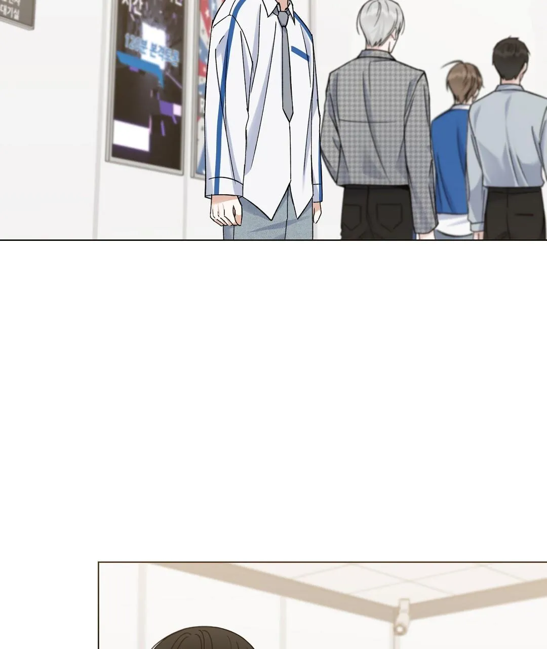 To The Fans, Not To Me Chapter 10 Trang 76