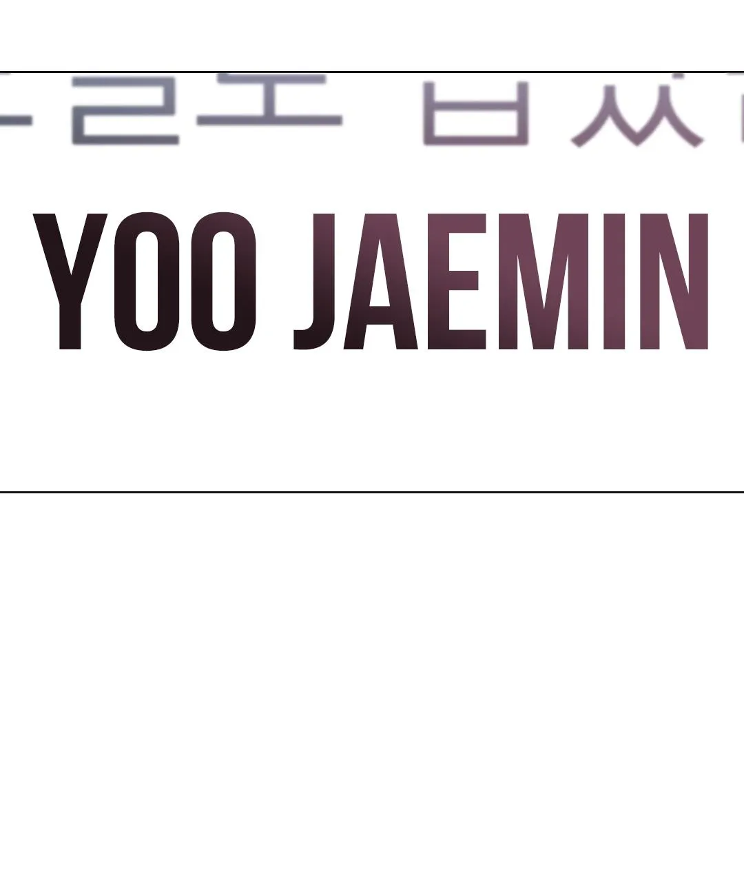 To The Fans, Not To Me Chapter 10 Trang 103