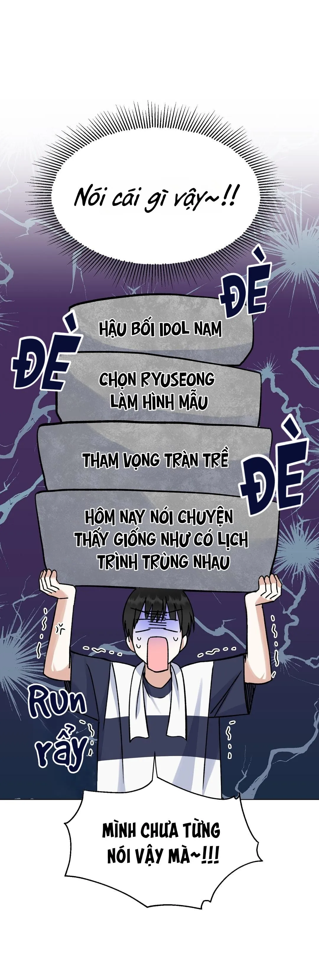 To The Fans, Not To Me Chapter 11 Trang 11