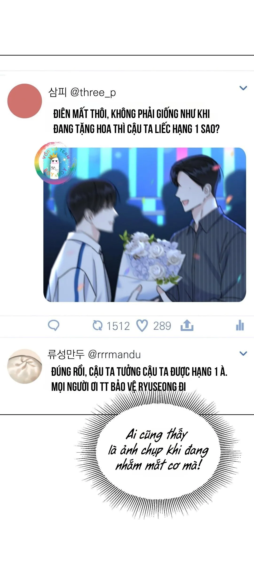 To The Fans, Not To Me Chapter 11 Trang 12