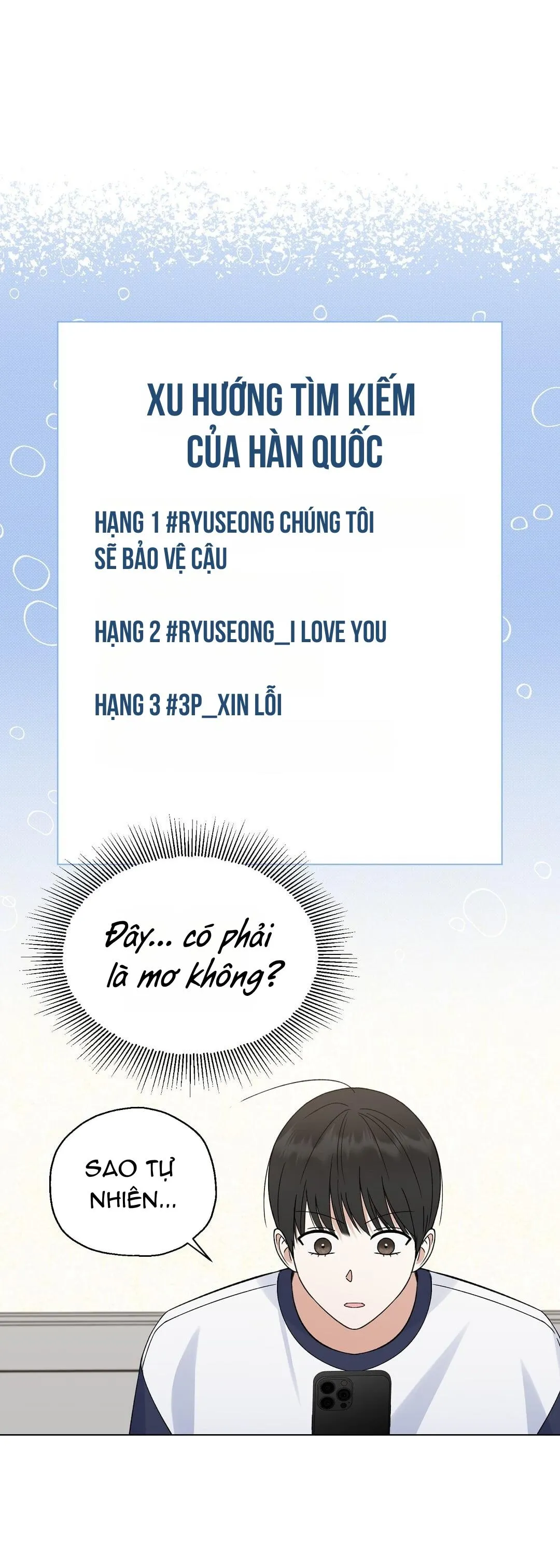 To The Fans, Not To Me Chapter 11 Trang 32