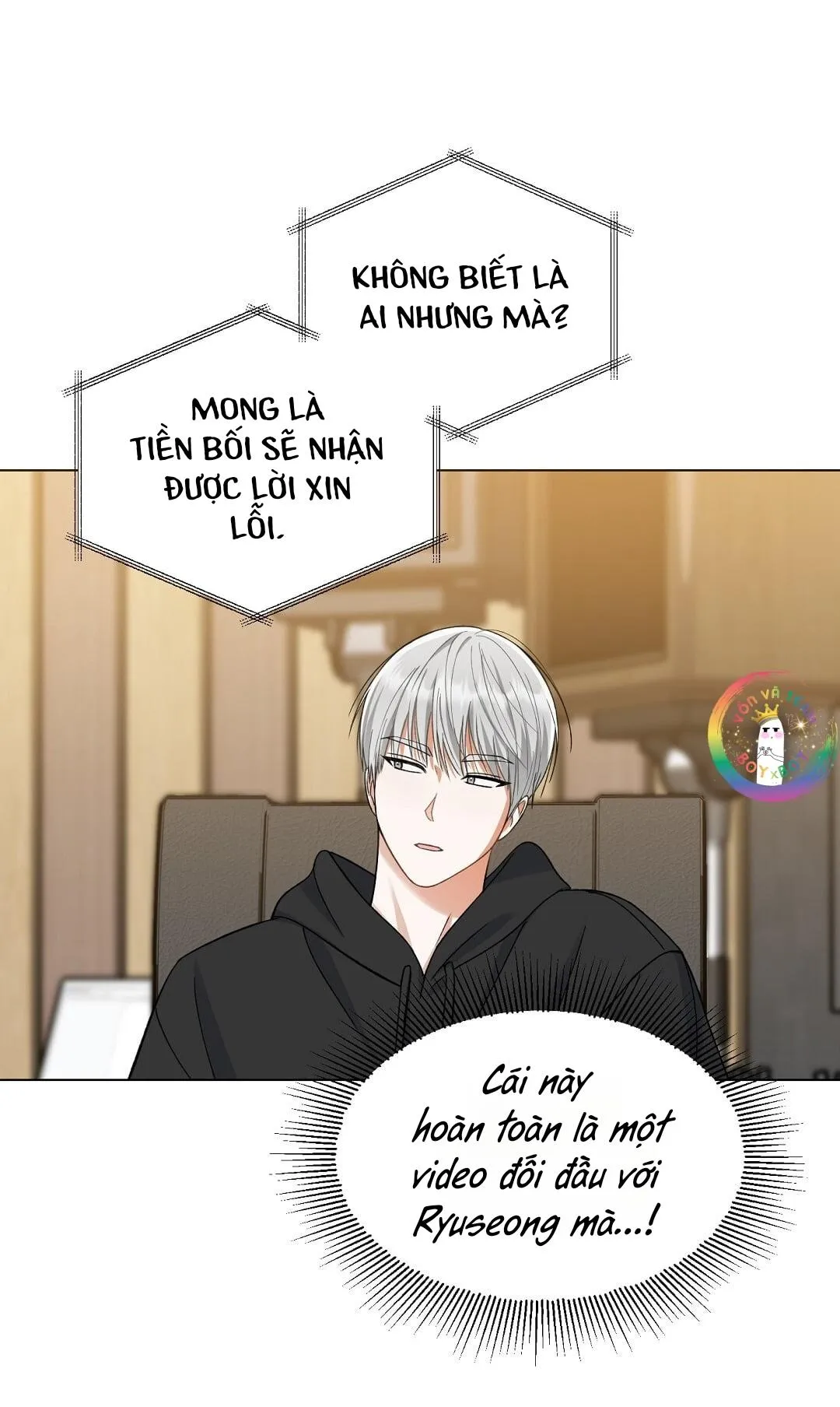 To The Fans, Not To Me Chapter 11 Trang 42