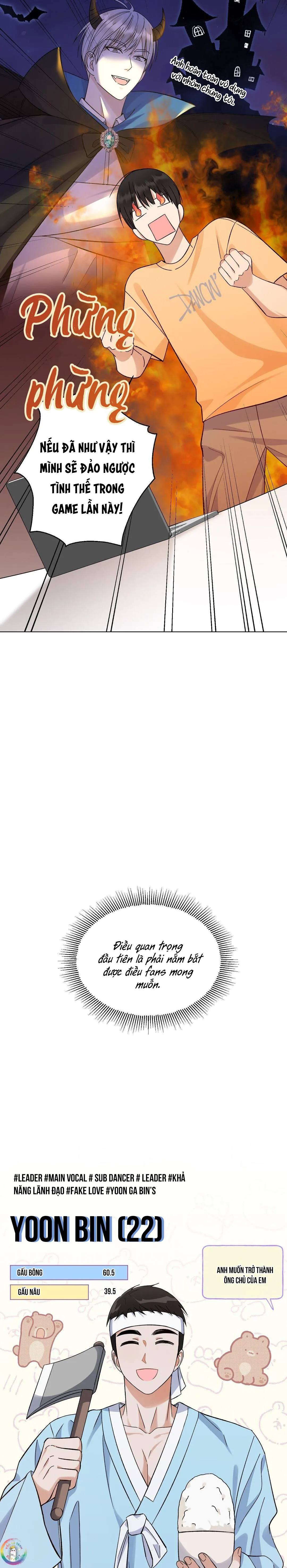 To The Fans, Not To Me Chapter 12 Trang 6