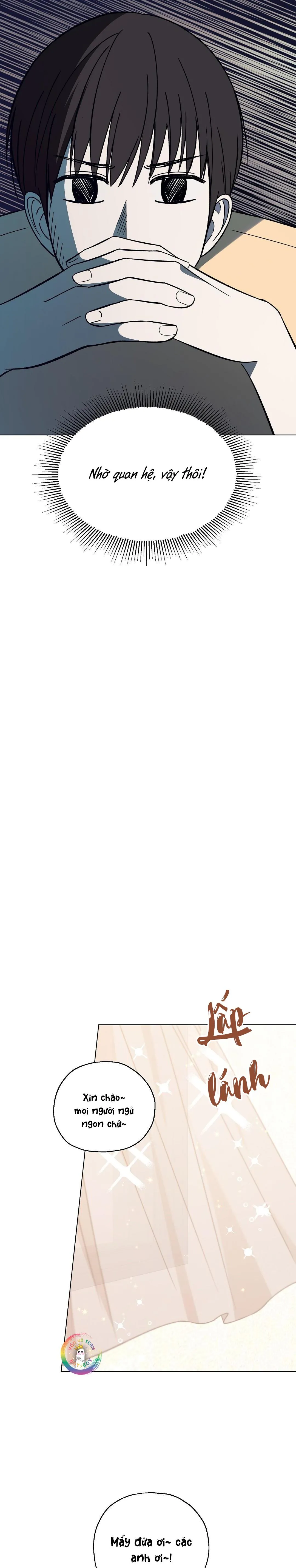 To The Fans, Not To Me Chapter 12 Trang 10