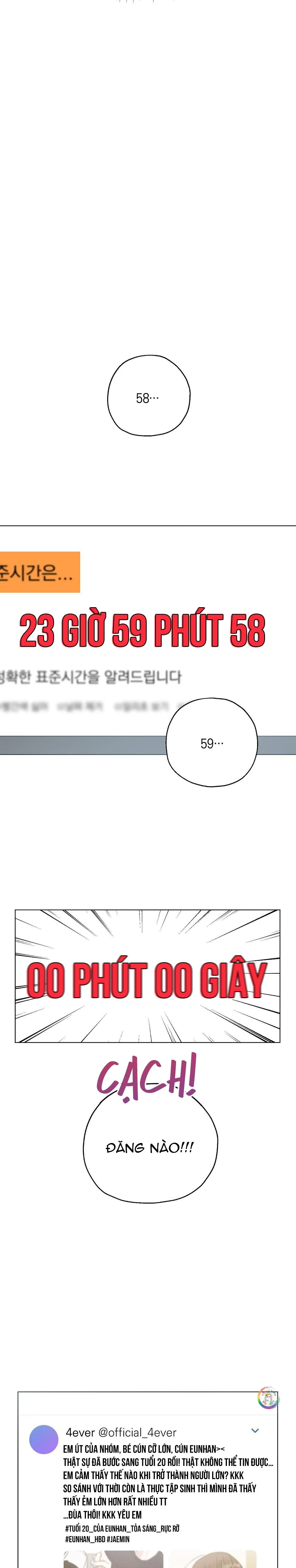 To The Fans, Not To Me Chapter 13 Trang 11