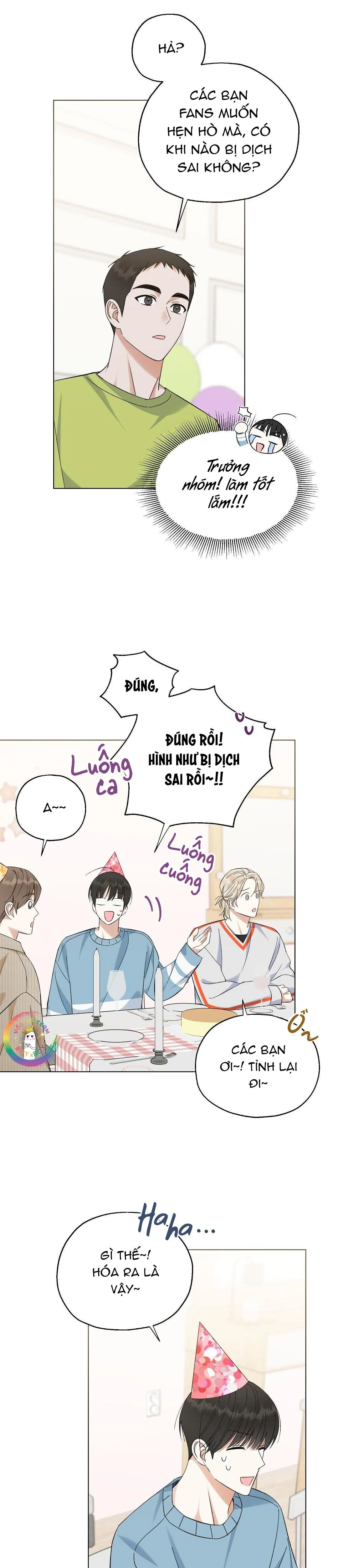 To The Fans, Not To Me Chapter 14 Trang 3