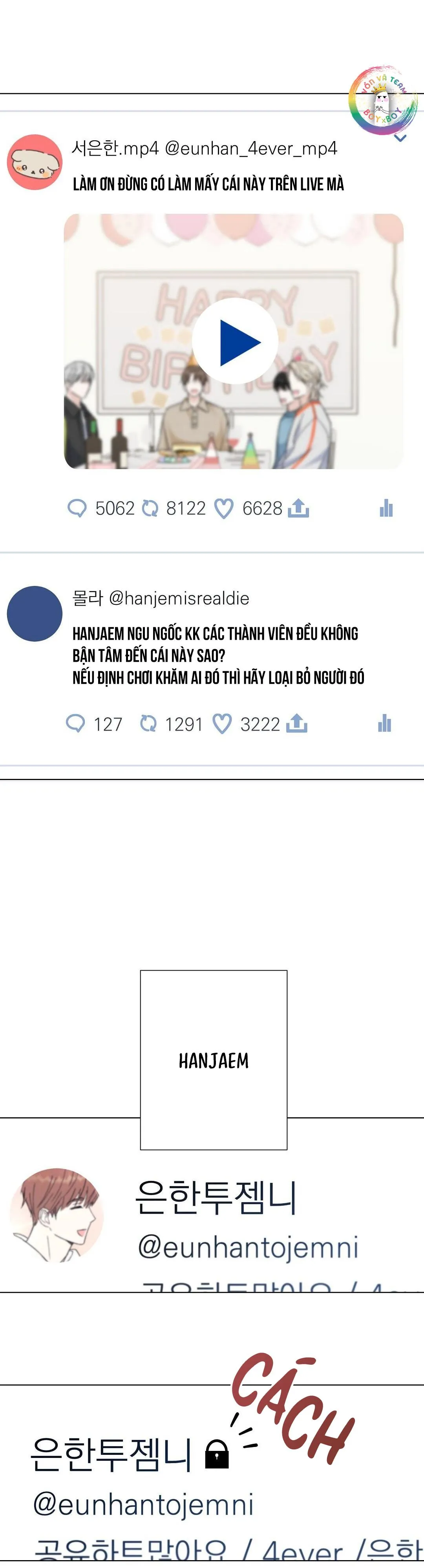 To The Fans, Not To Me Chapter 14 Trang 14