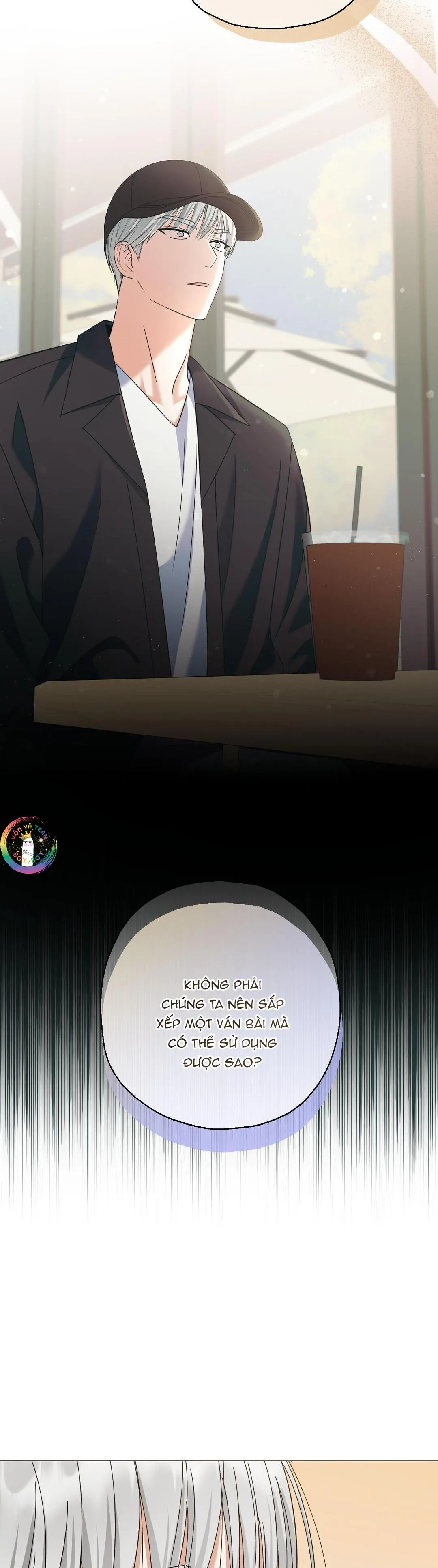 To The Fans, Not To Me Chapter 15 Trang 32