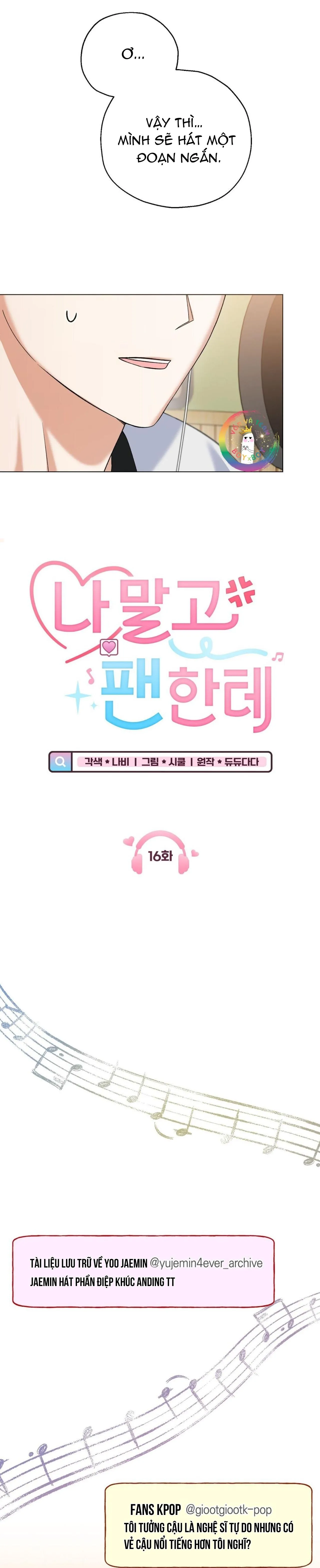 To The Fans, Not To Me Chapter 16 Trang 6