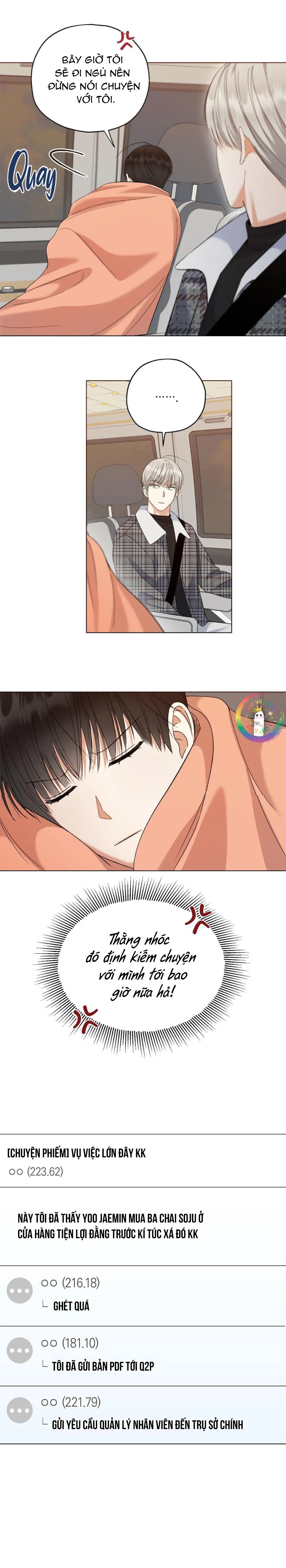 To The Fans, Not To Me Chapter 16 Trang 12