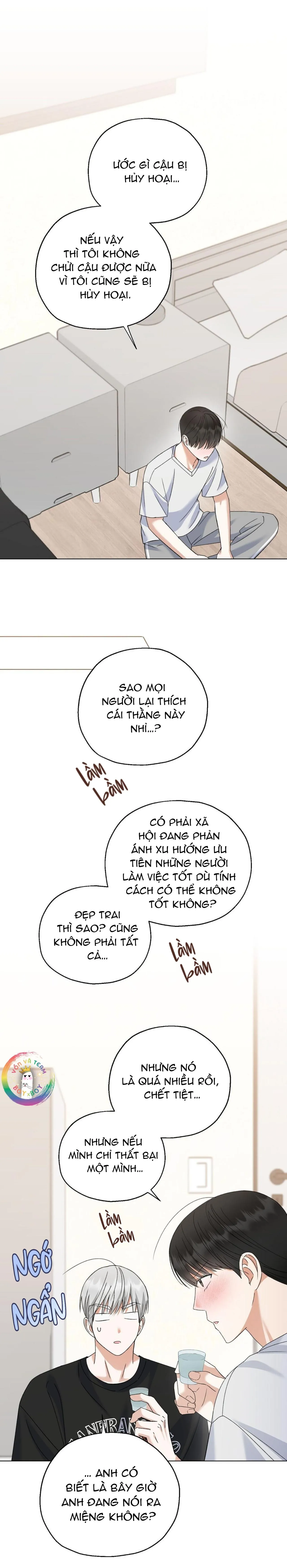 To The Fans, Not To Me Chapter 16 Trang 22