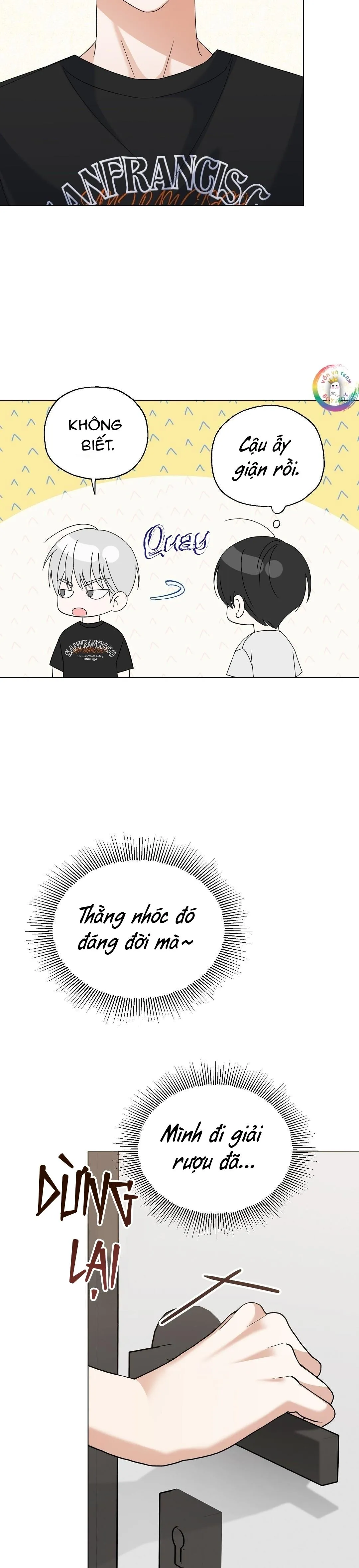 To The Fans, Not To Me Chapter 17 Trang 7