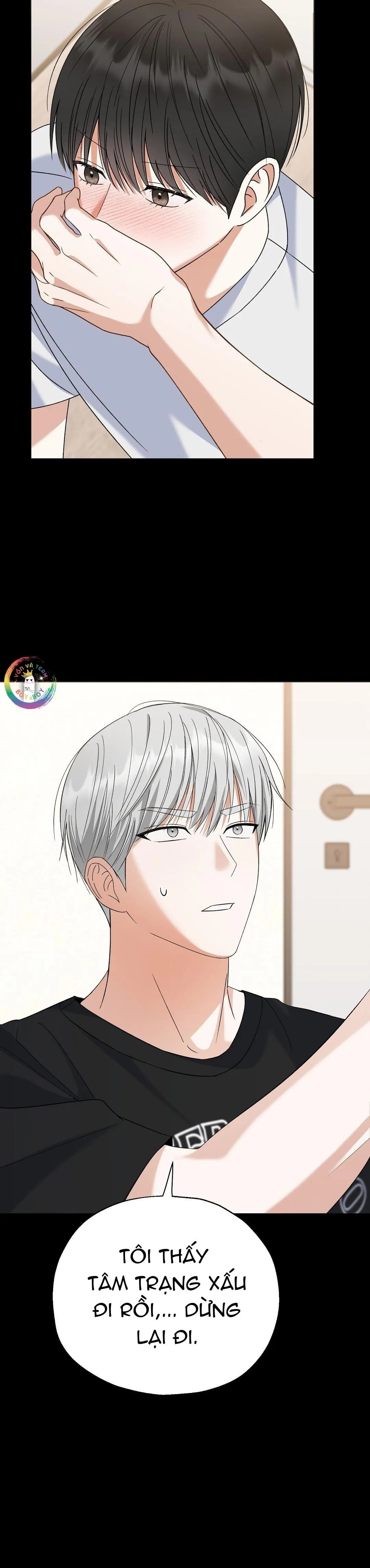 To The Fans, Not To Me Chapter 17 Trang 12