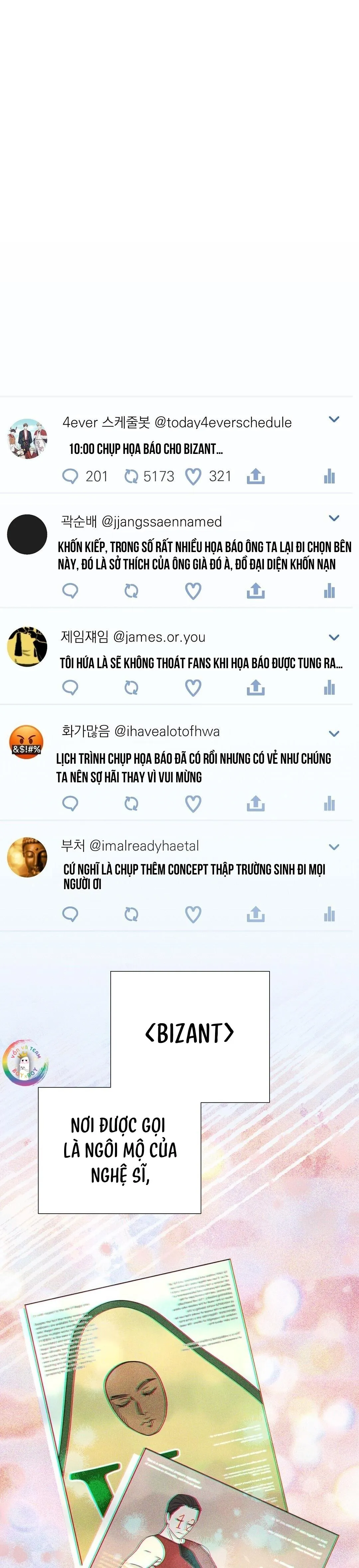 To The Fans, Not To Me Chapter 17 Trang 18