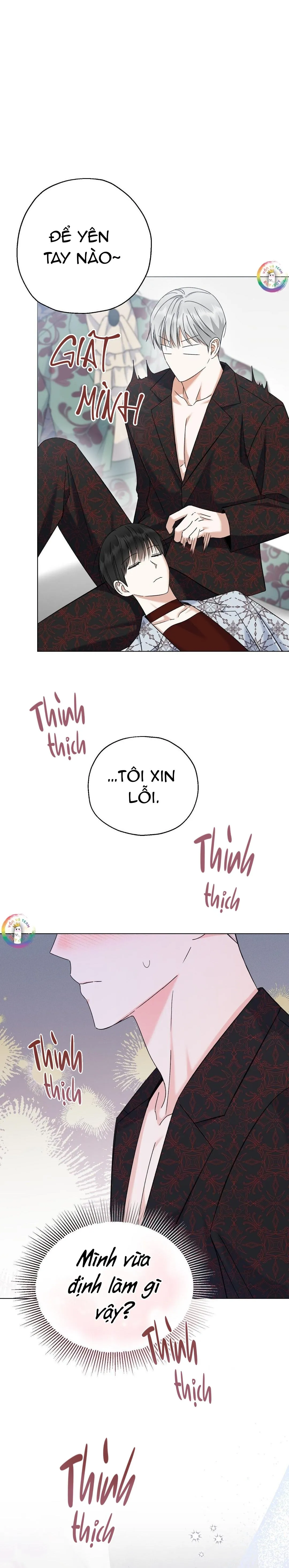 To The Fans, Not To Me Chapter 17 Trang 29