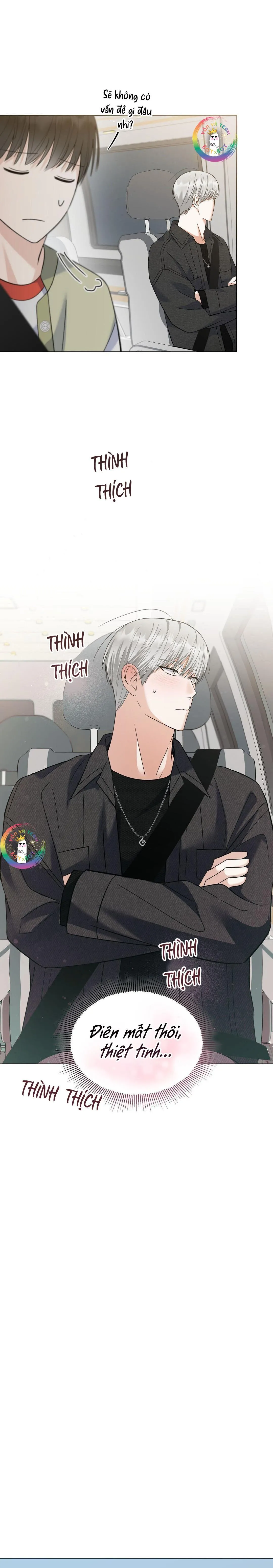 To The Fans, Not To Me Chapter 18 Trang 7