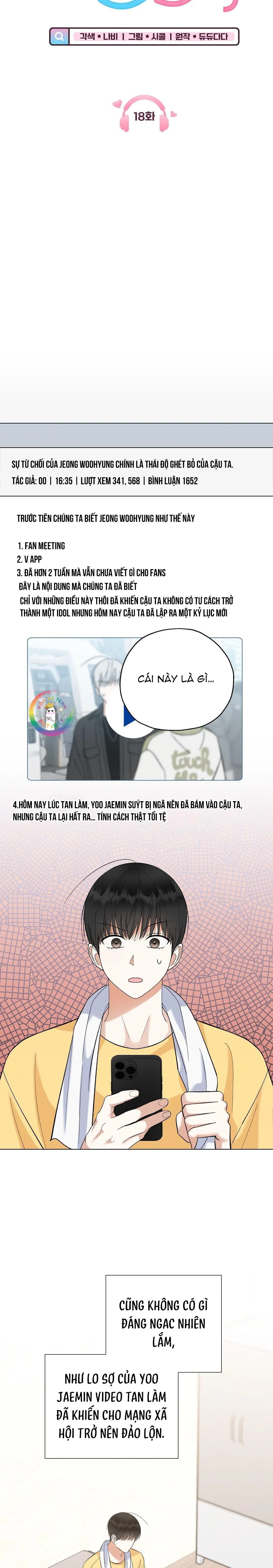 To The Fans, Not To Me Chapter 18 Trang 9