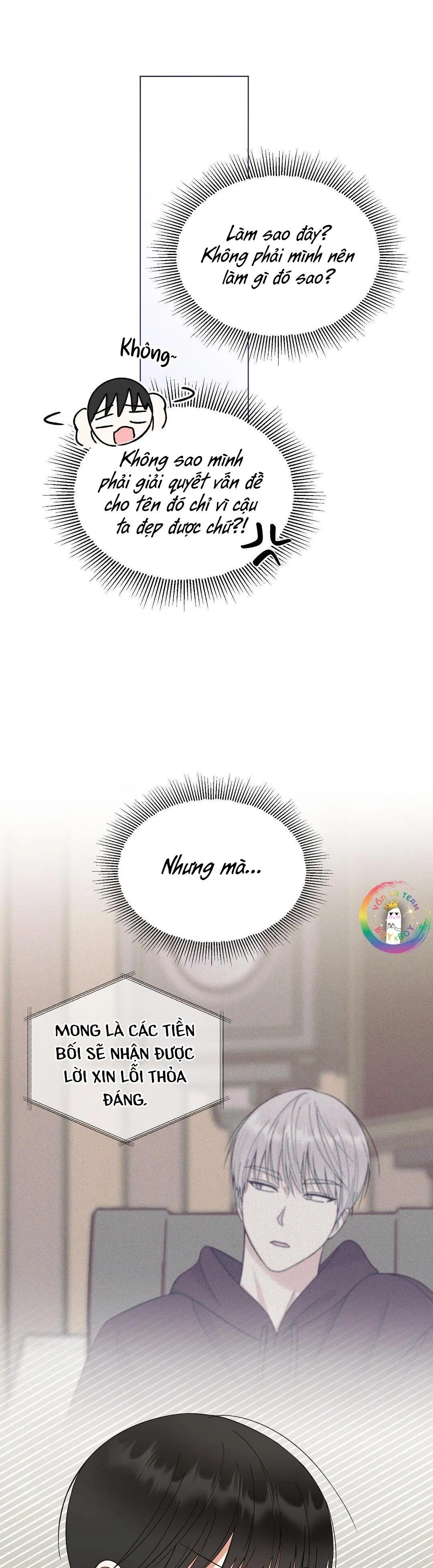 To The Fans, Not To Me Chapter 18 Trang 11