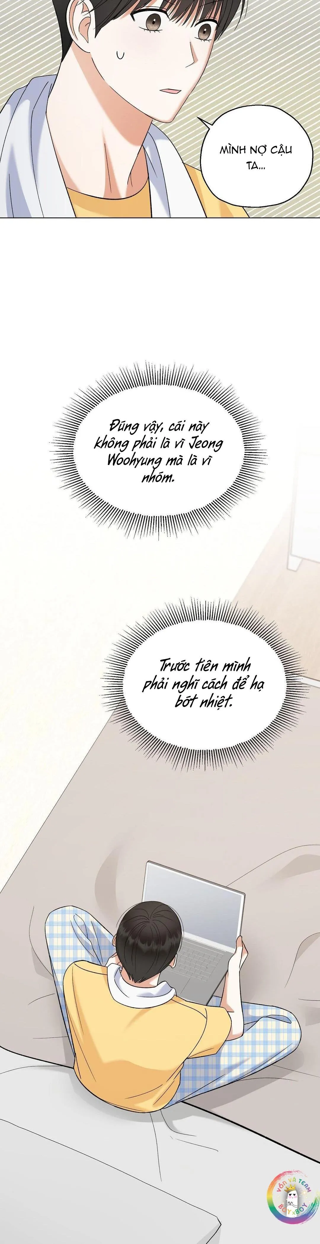 To The Fans, Not To Me Chapter 18 Trang 12