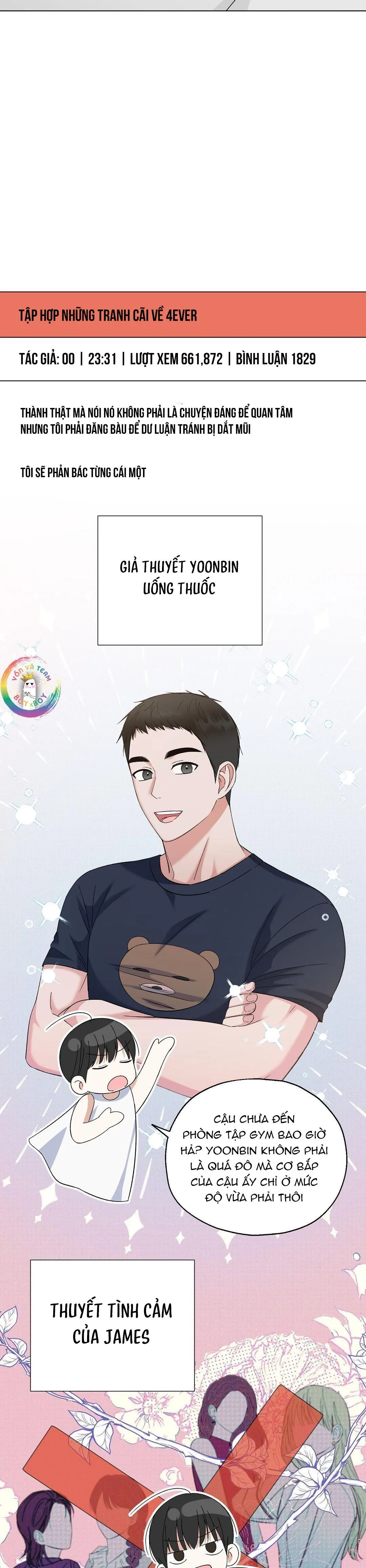 To The Fans, Not To Me Chapter 18 Trang 13