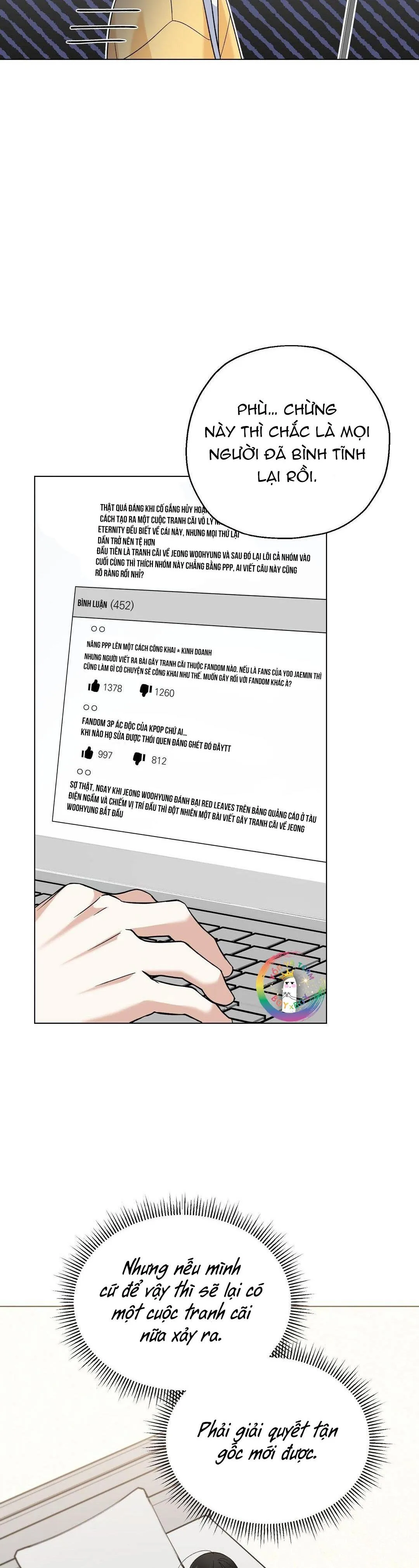 To The Fans, Not To Me Chapter 18 Trang 16