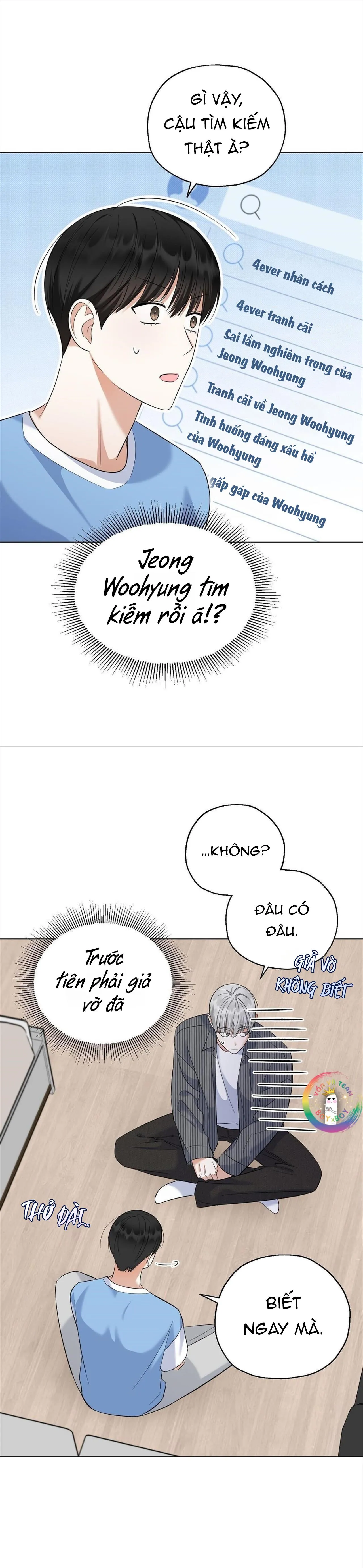 To The Fans, Not To Me Chapter 19 Trang 5