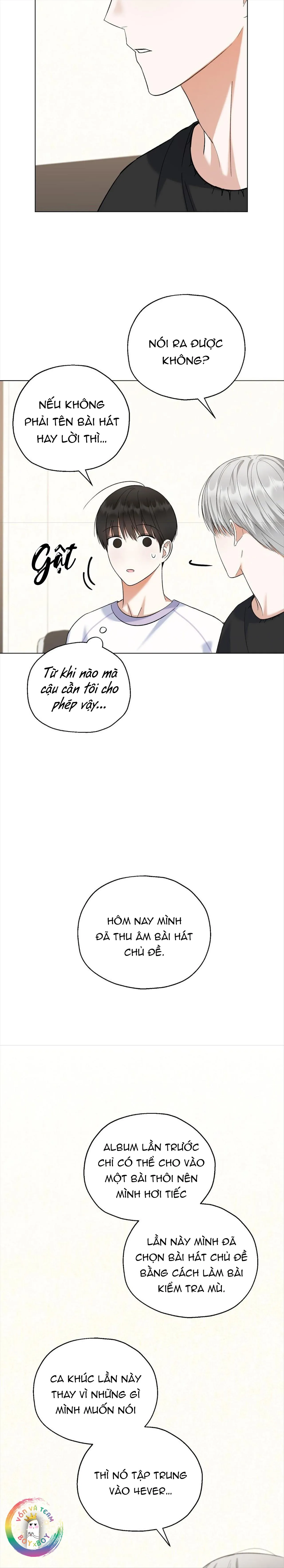 To The Fans, Not To Me Chapter 20 Trang 16