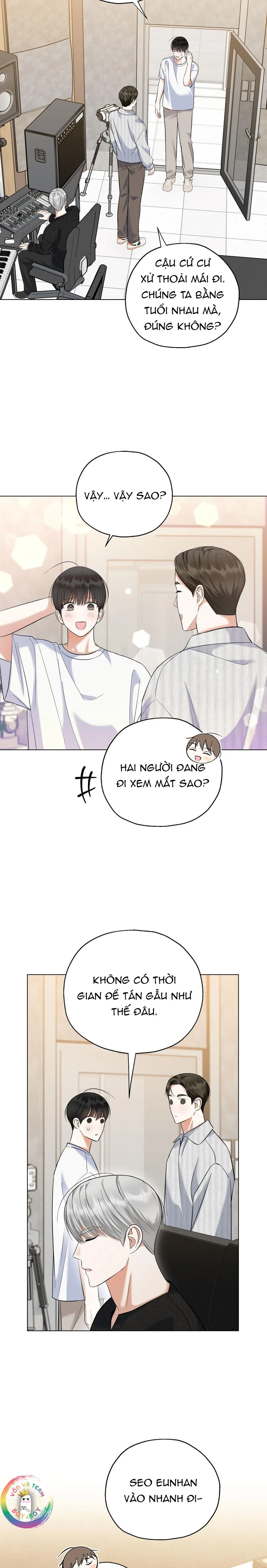 To The Fans, Not To Me Chapter 21 Trang 7