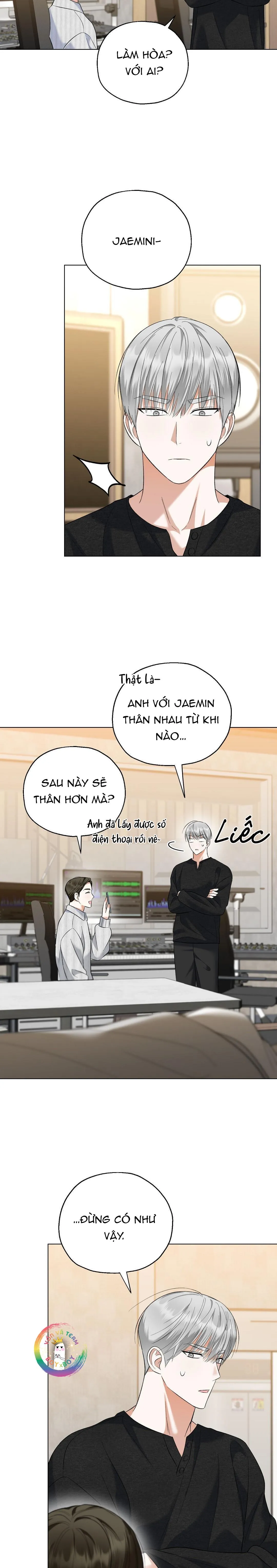 To The Fans, Not To Me Chapter 21 Trang 12