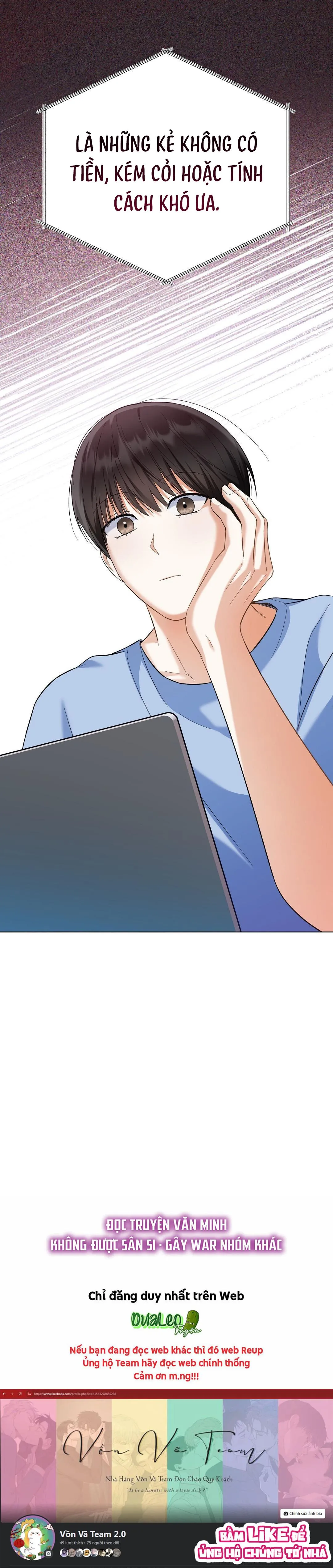 To The Fans, Not To Me Chapter 21 Trang 25