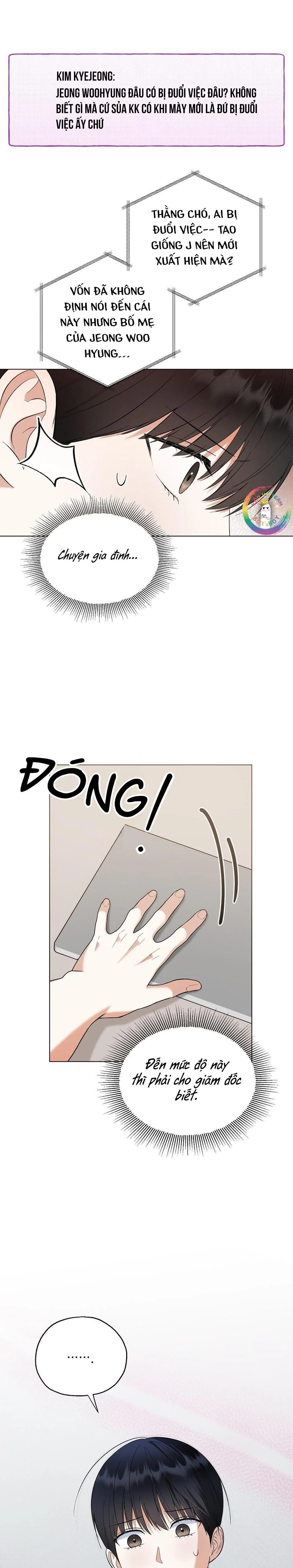 To The Fans, Not To Me Chapter 22 Trang 4