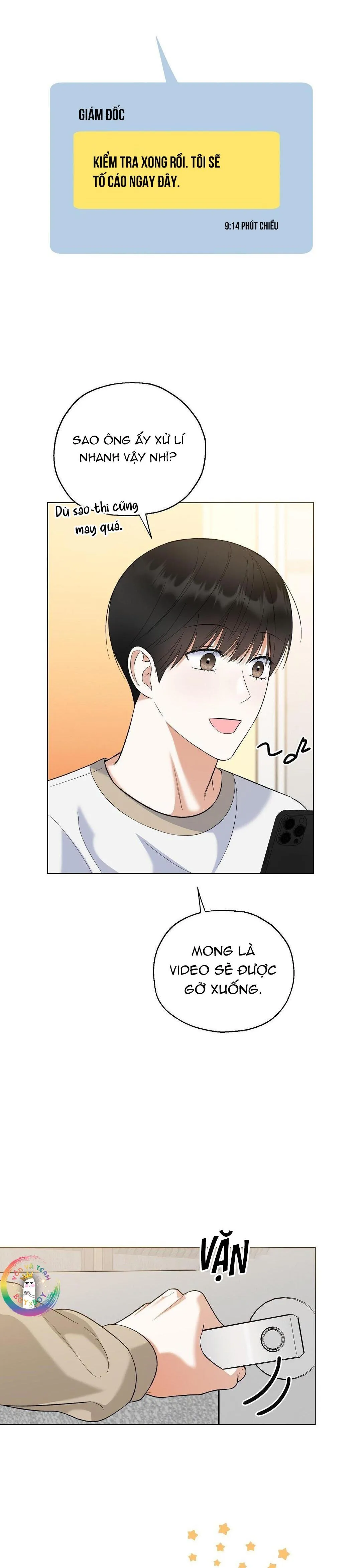 To The Fans, Not To Me Chapter 22 Trang 7