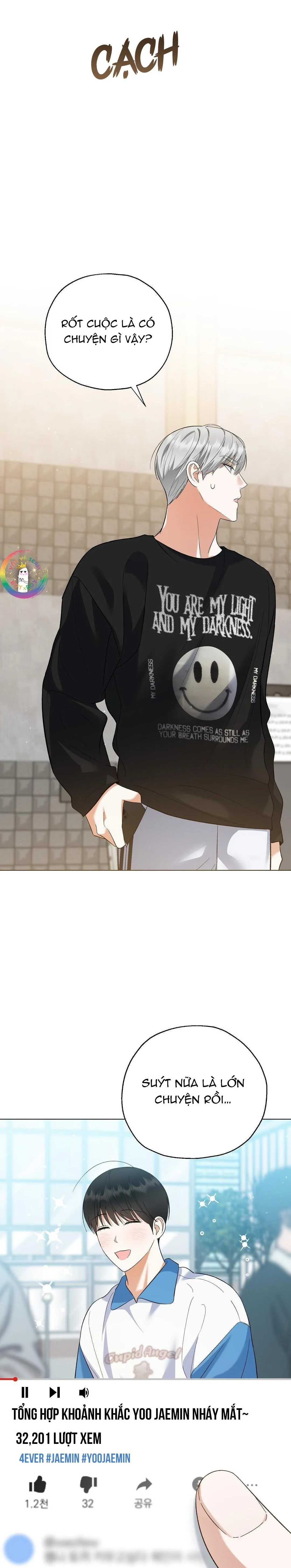 To The Fans, Not To Me Chapter 22 Trang 11