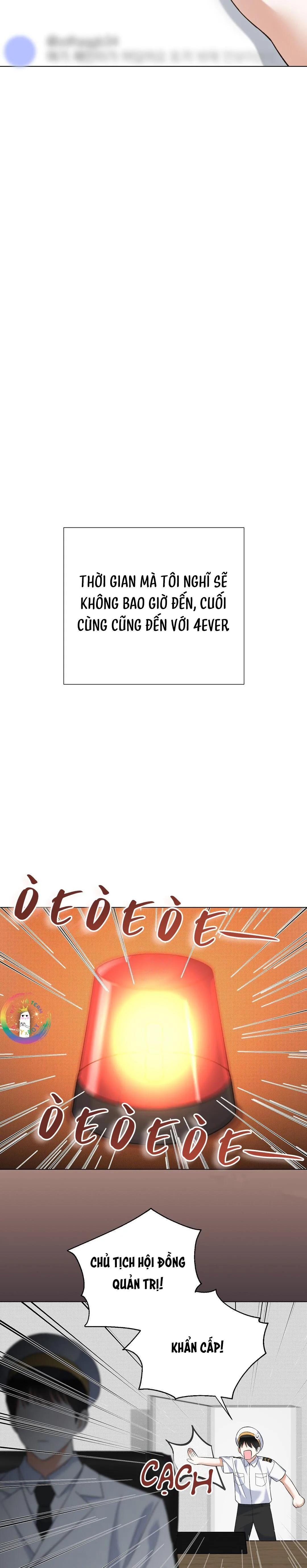 To The Fans, Not To Me Chapter 22 Trang 12