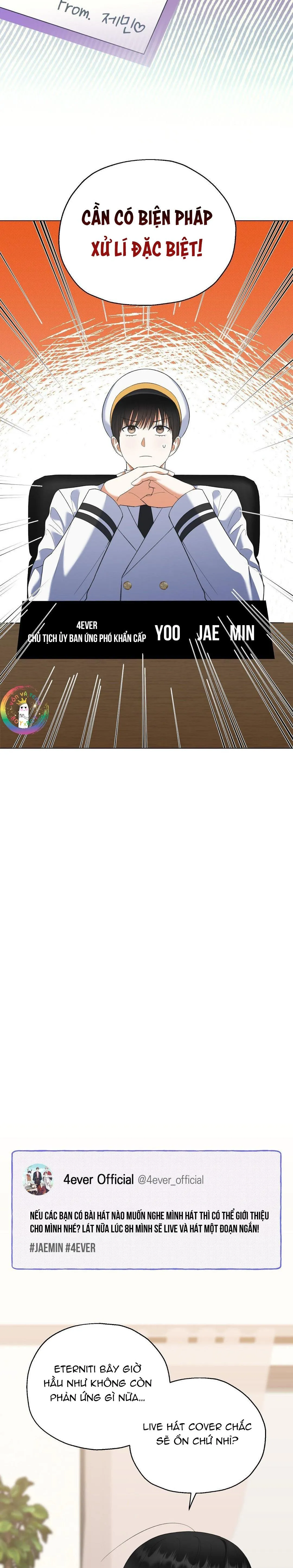 To The Fans, Not To Me Chapter 22 Trang 14