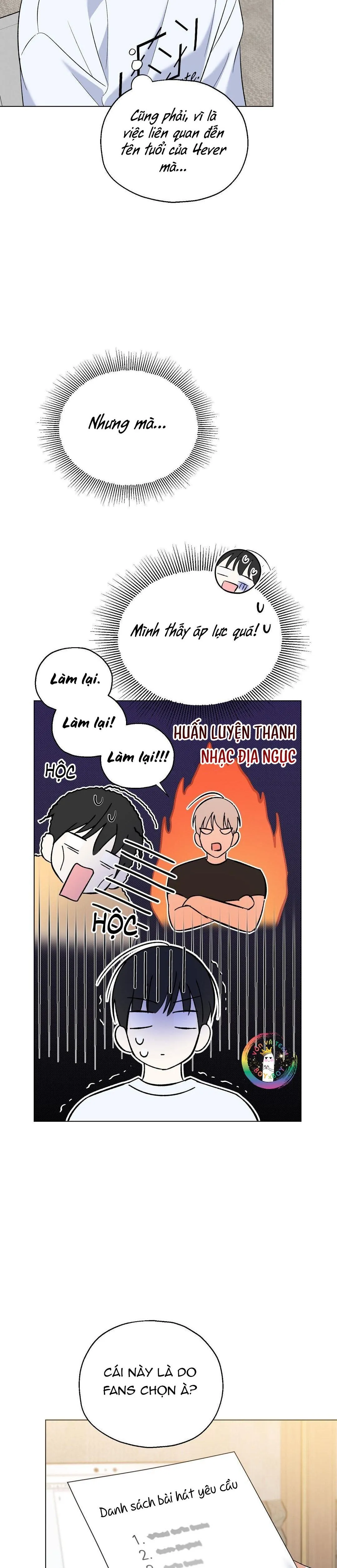 To The Fans, Not To Me Chapter 22 Trang 23