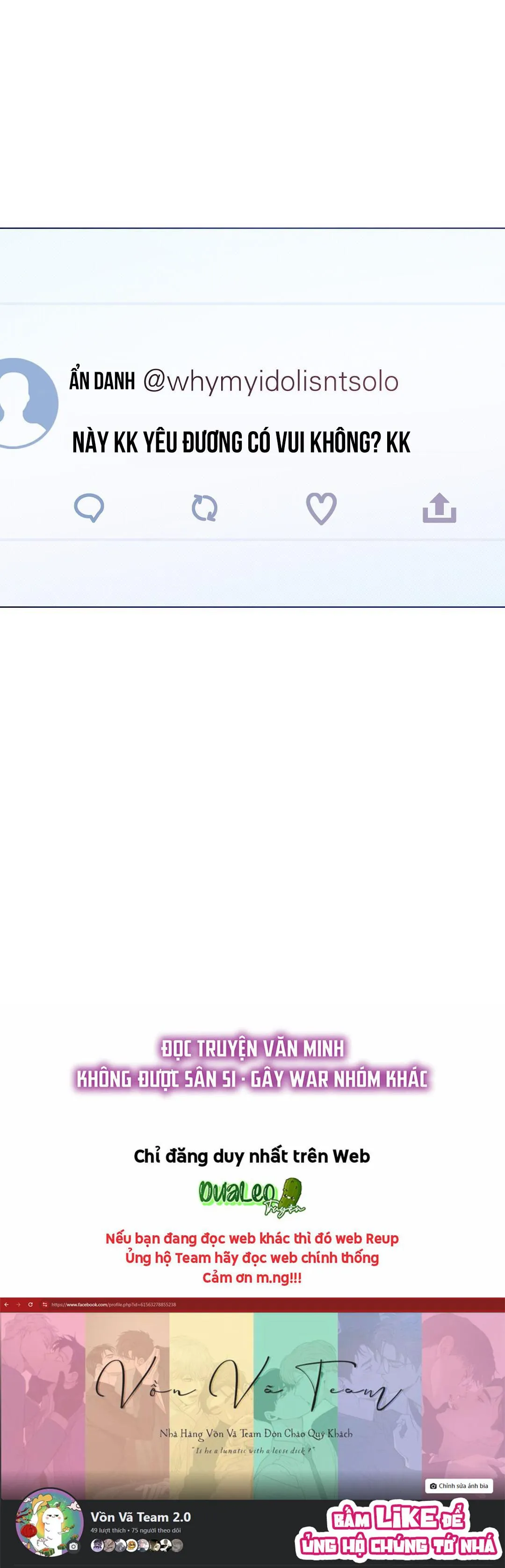 To The Fans, Not To Me Chapter 23 Trang 35